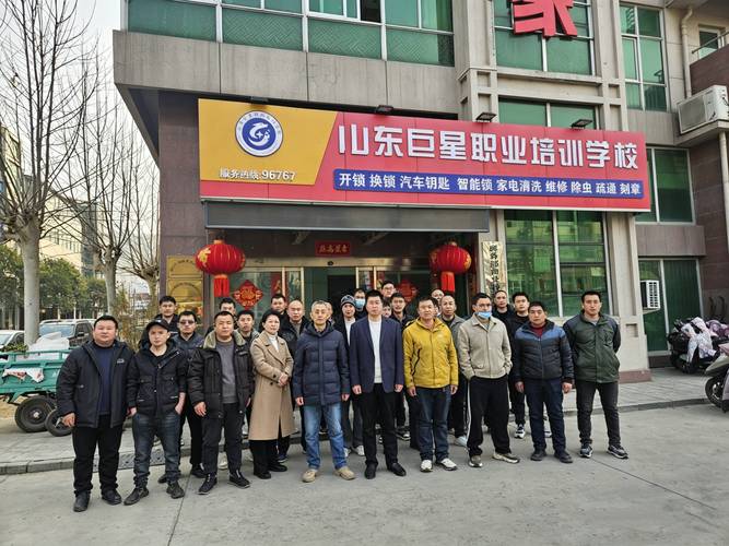 想找口碑不错的开锁培训单位哪家专业靠谱？内行人私下分享选报攻略